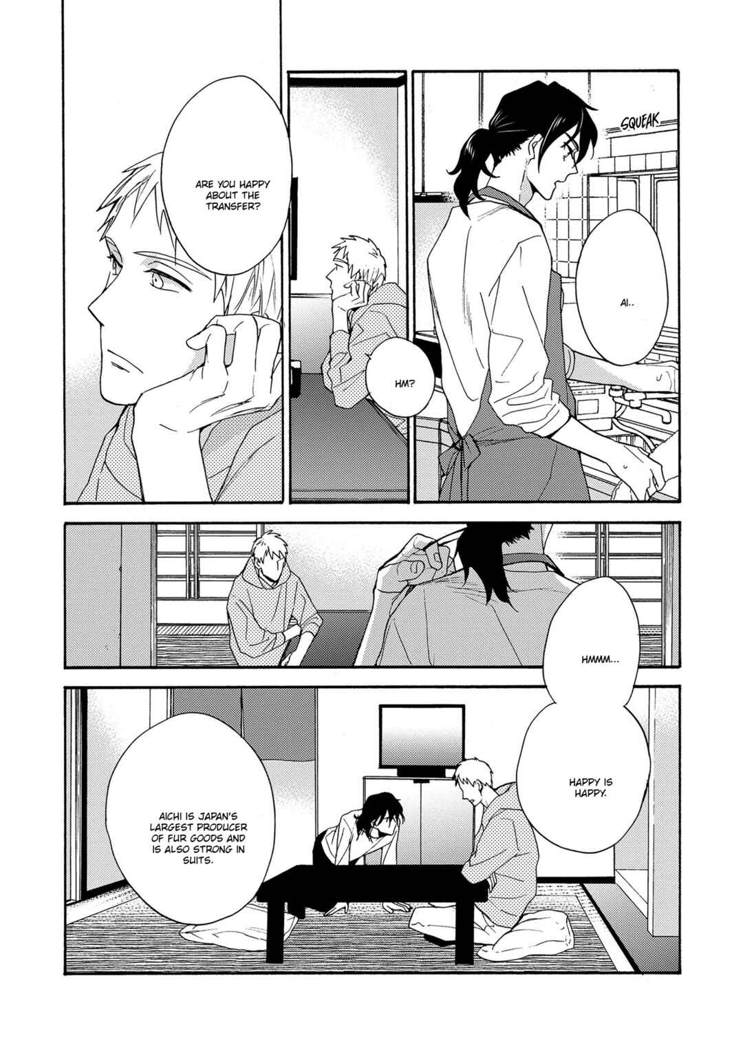 Page 15 Chapter 2 7-Nen-me no Junai