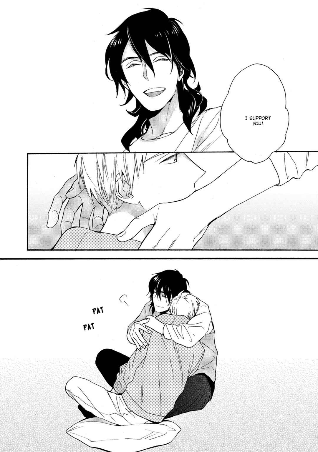 Page 17 Chapter 2 7-Nen-me no Junai