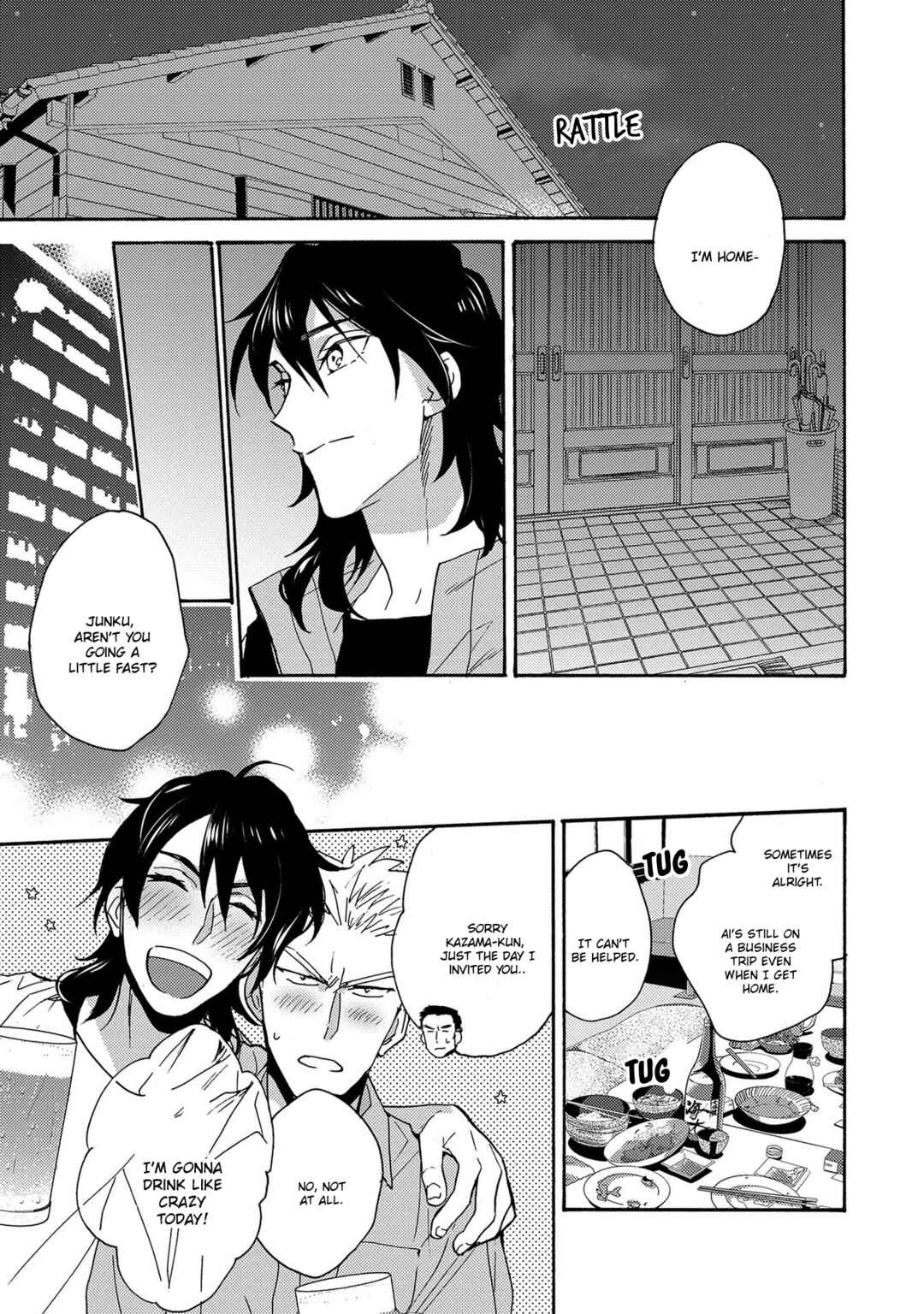 Page 24 Chapter 2 7-Nen-me no Junai
