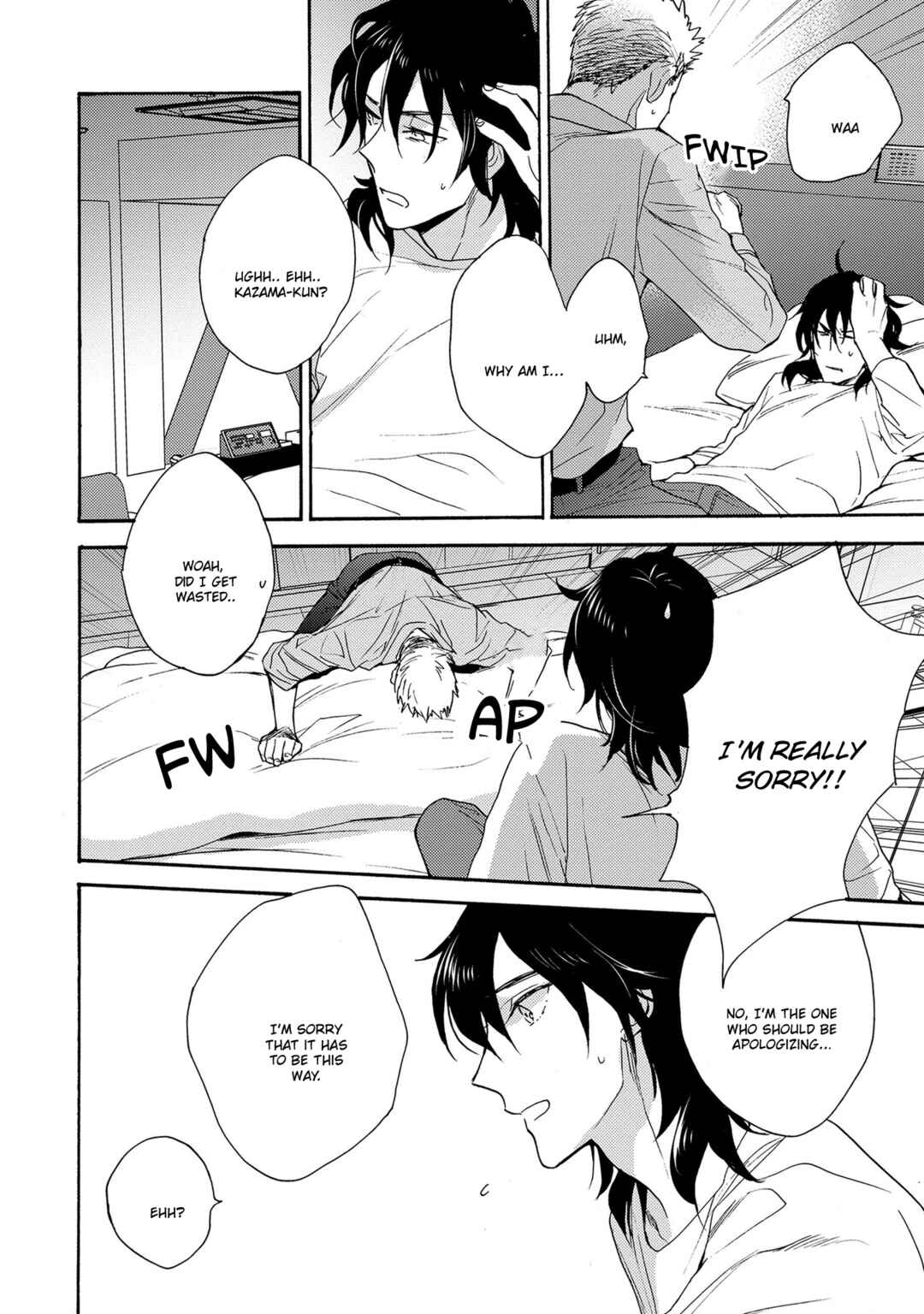 Page 29 Chapter 2 7-Nen-me no Junai