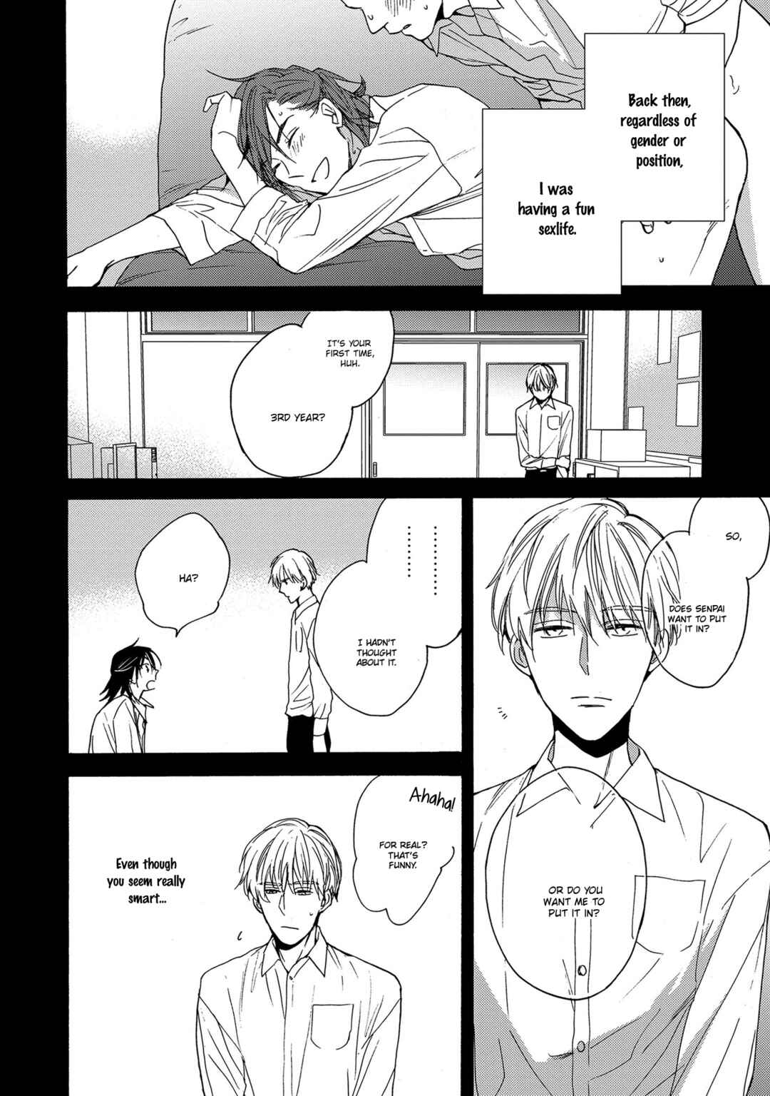 Page 3 Chapter 2 7-Nen-me no Junai