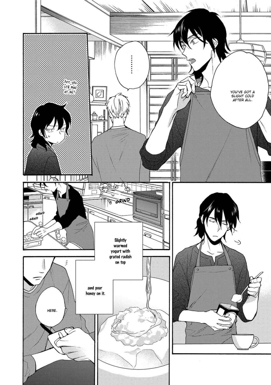Page 7 Chapter 2 7-Nen-me no Junai