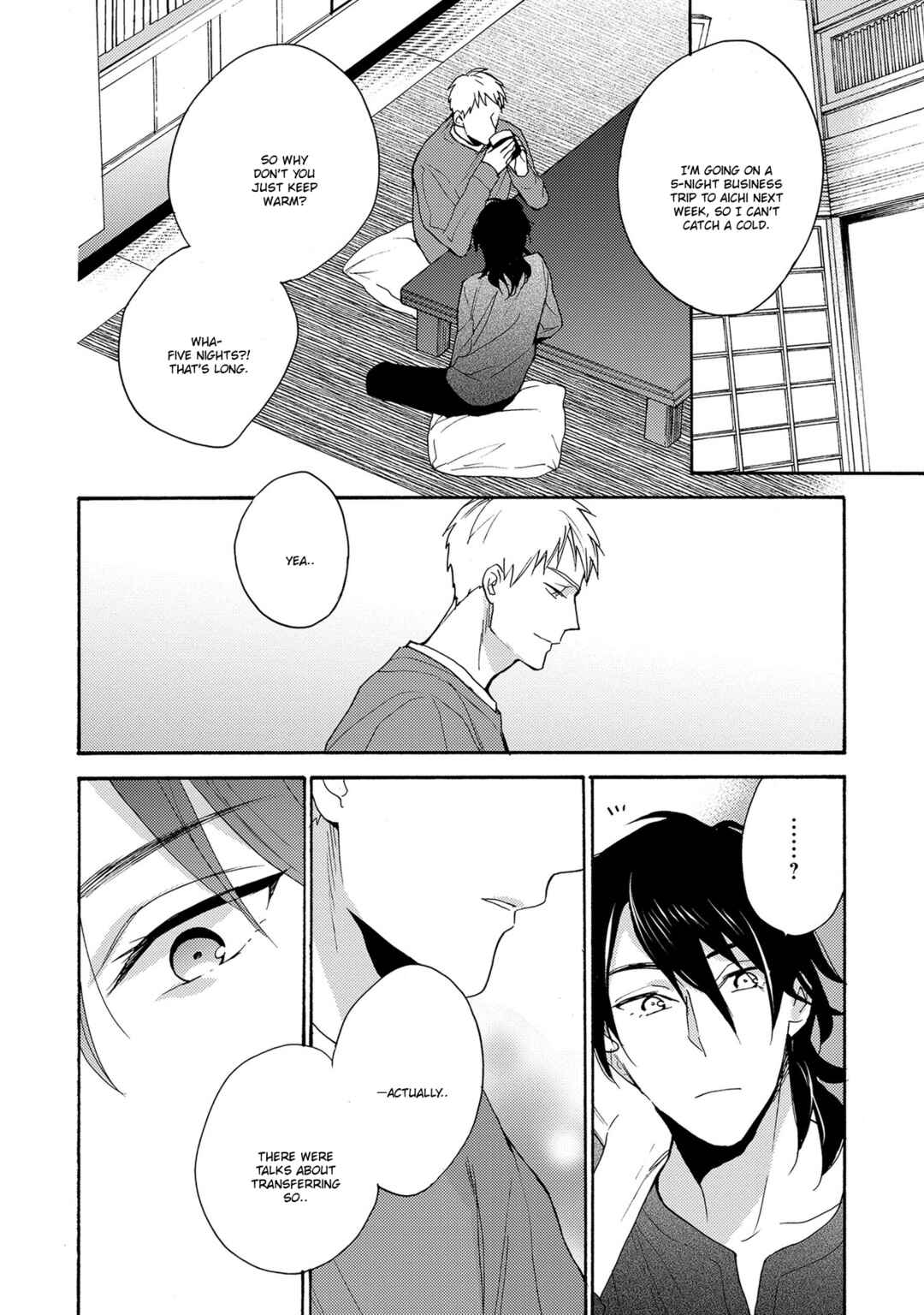 Page 9 Chapter 2 7-Nen-me no Junai