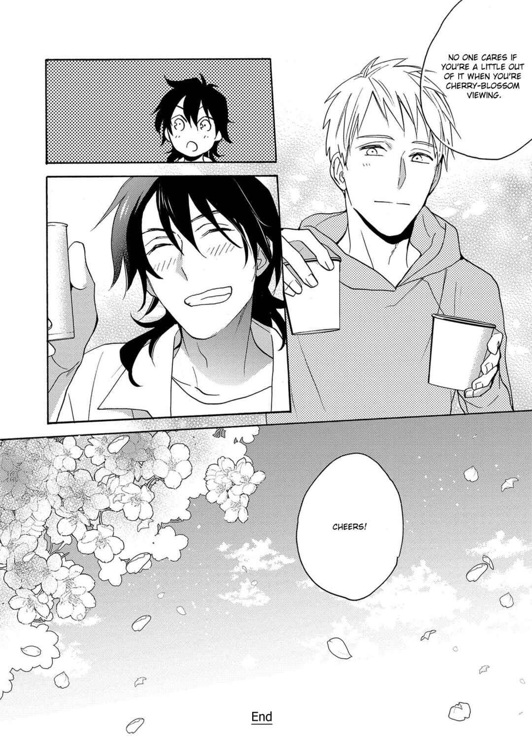 Page 11 Chapter 5.5 7-Nen-me no Junai