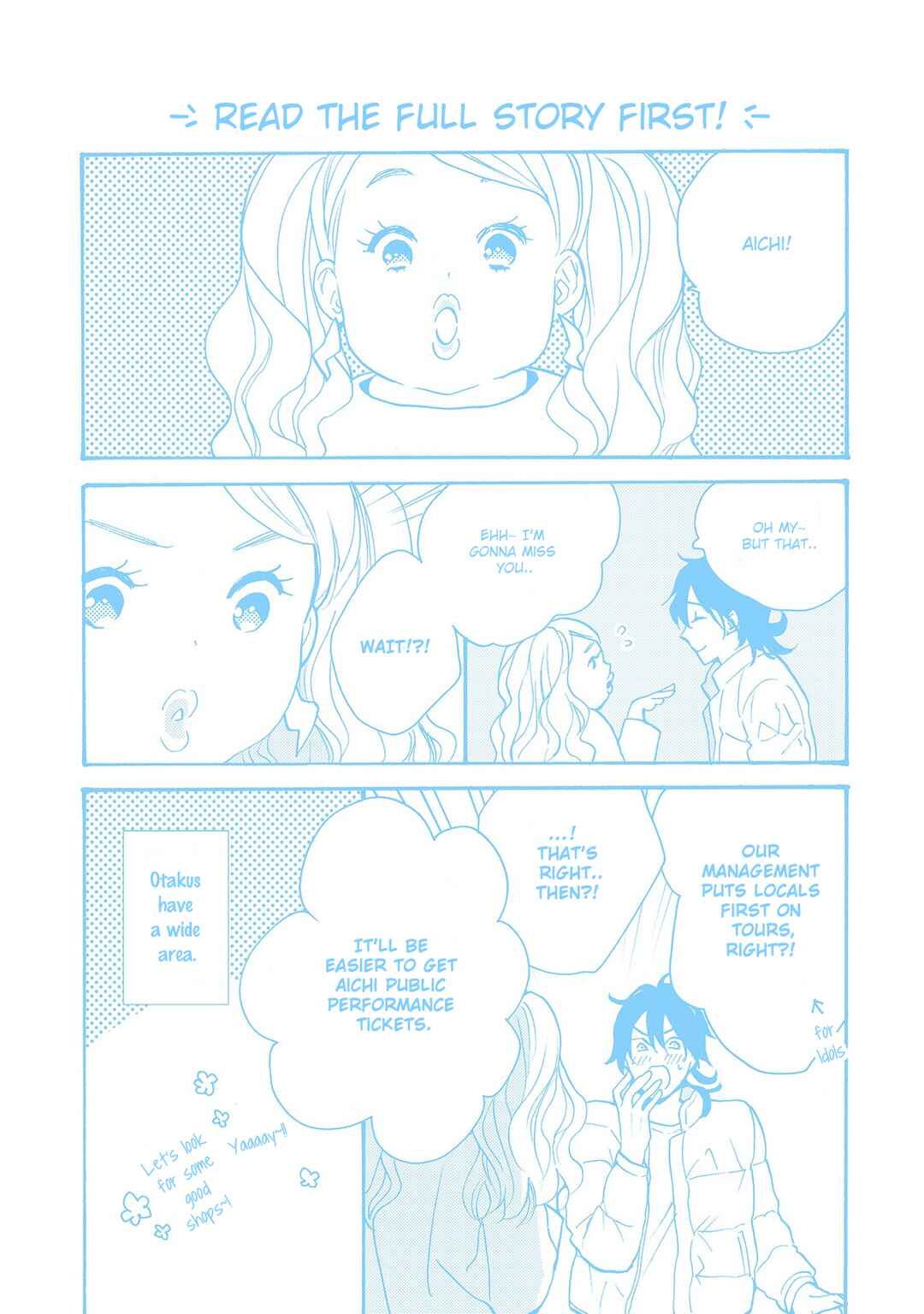 Page 15 Chapter 5.5 7-Nen-me no Junai