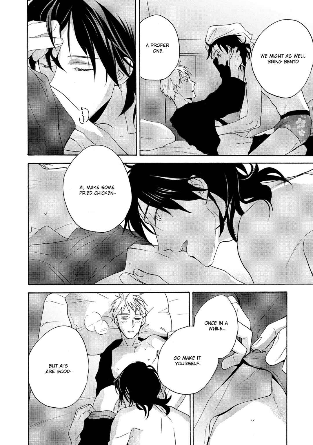 Page 7 Chapter 5.5 7-Nen-me no Junai