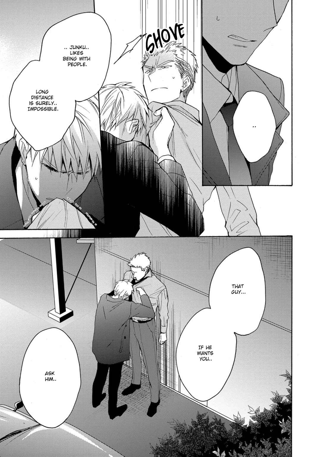 Page 12 Chapter 5 7-Nen-me no Junai