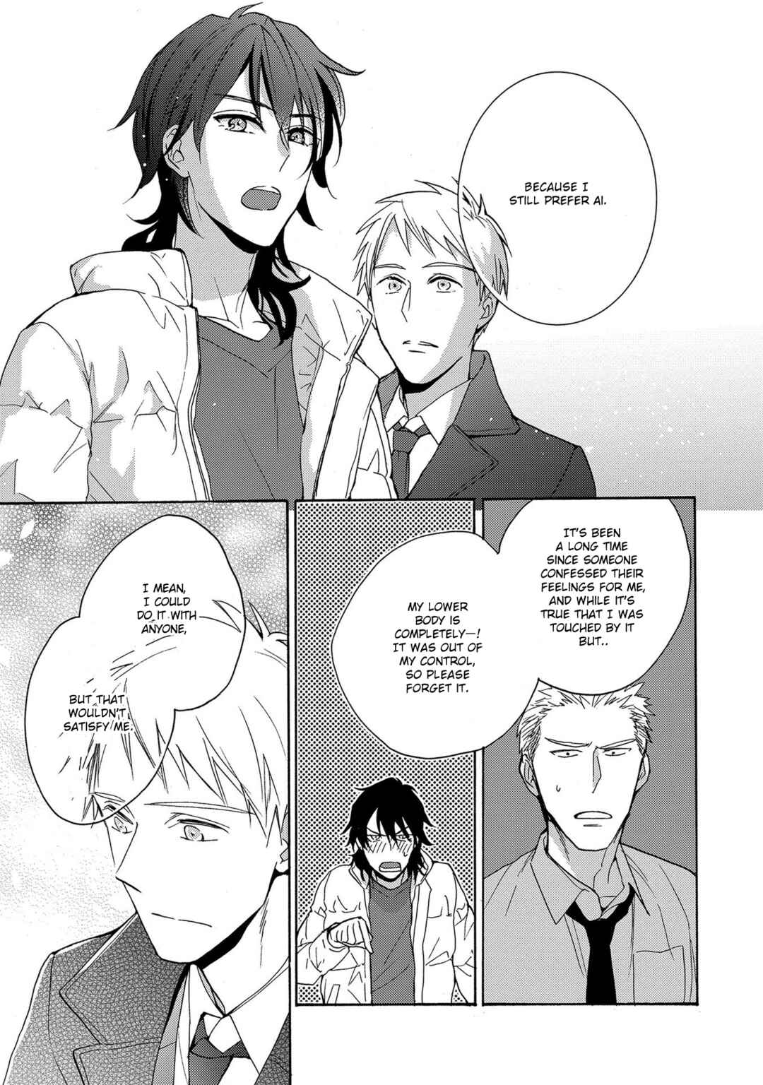 Page 14 Chapter 5 7-Nen-me no Junai