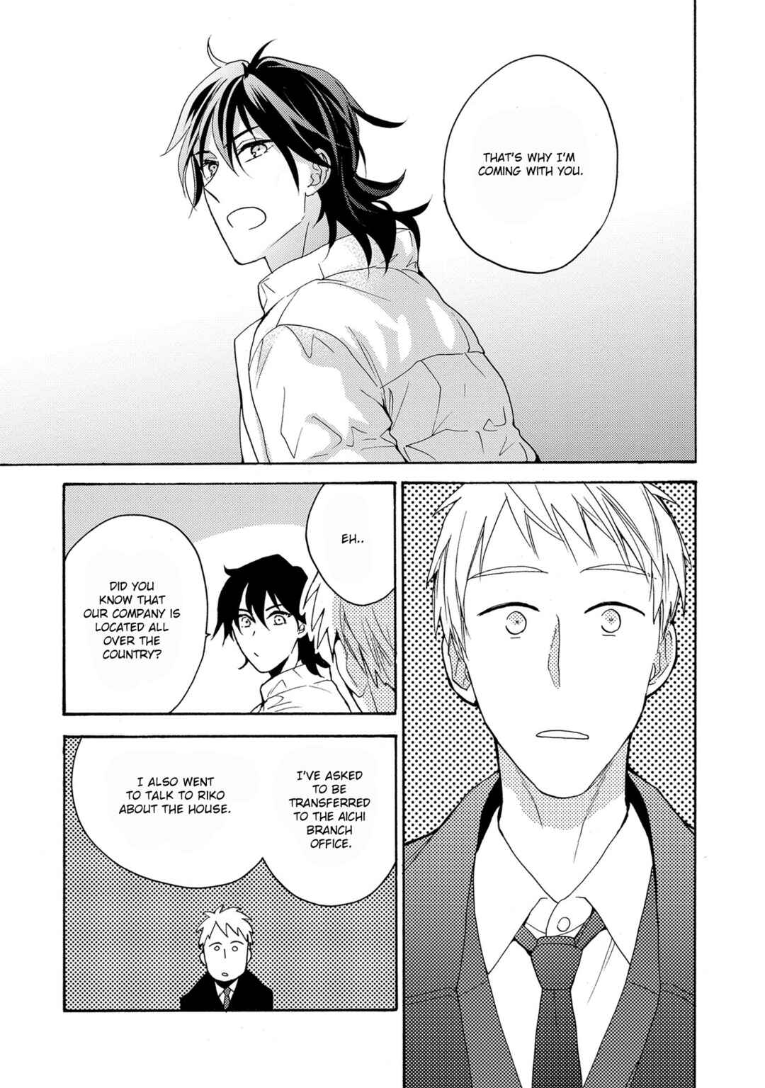 Page 18 Chapter 5 7-Nen-me no Junai
