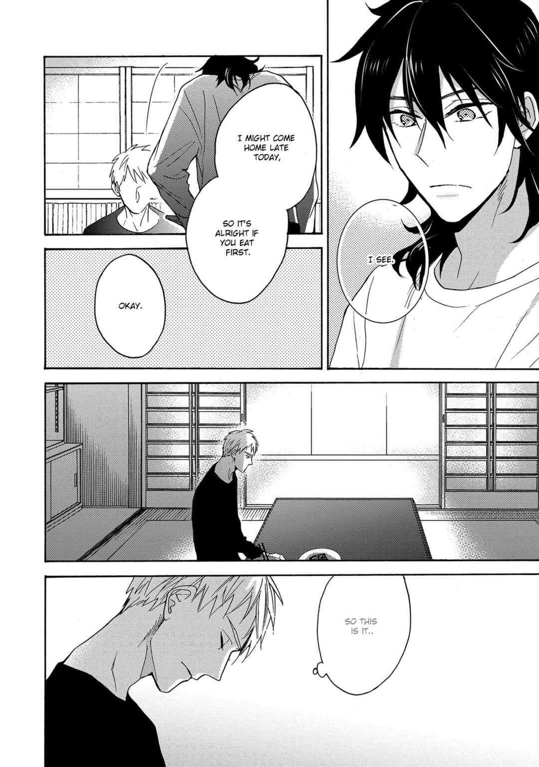 Page 7 Chapter 5 7-Nen-me no Junai