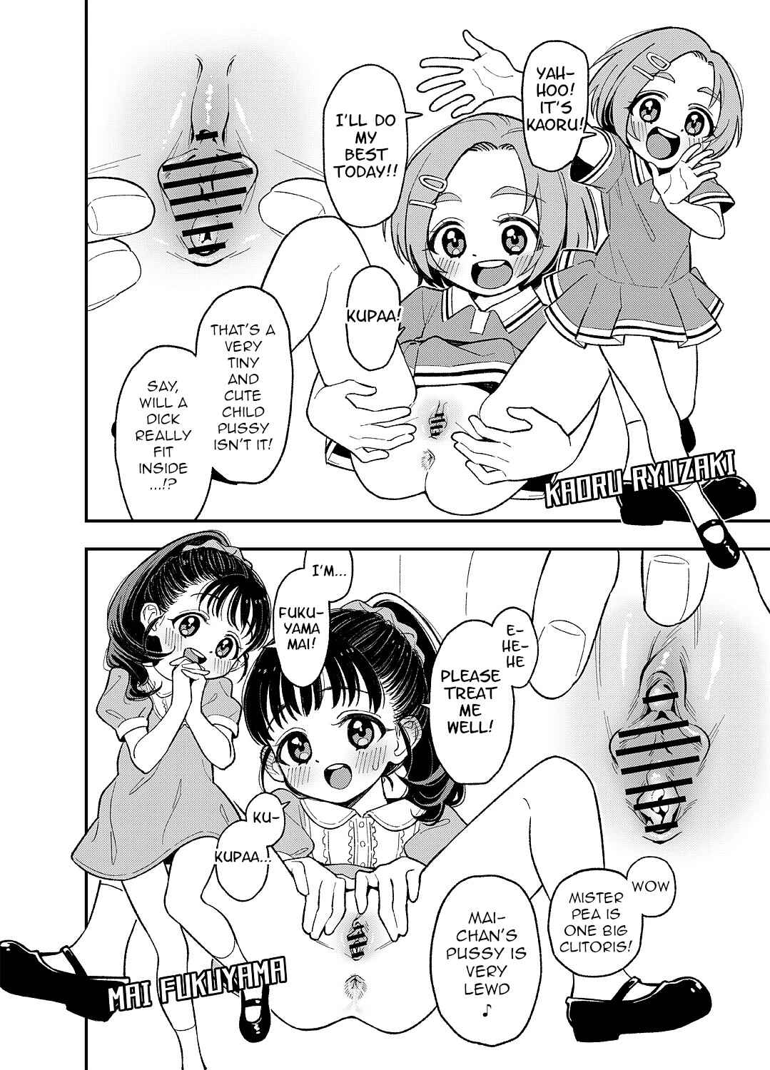 Page 3 Chapter Unknown_00f7 THE iDOLM@STER Cinderella Girls - Quiz! Ochinpo Hairu kana? Hajimete no Hamehame Challeeeenge!! (Doujinshi)