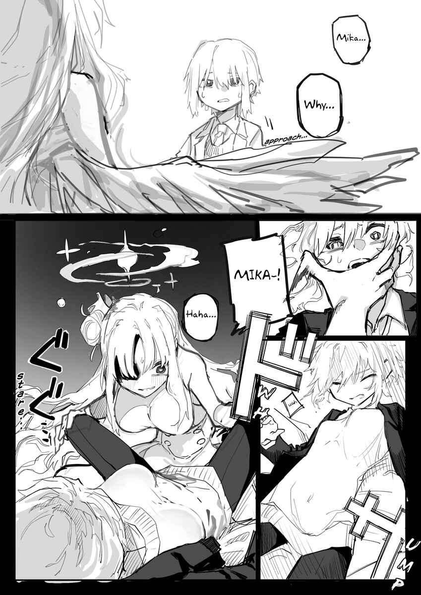 Page 2 Chapter 1 Blue Archive - Senseis BAD END Series (Doujinshi)
