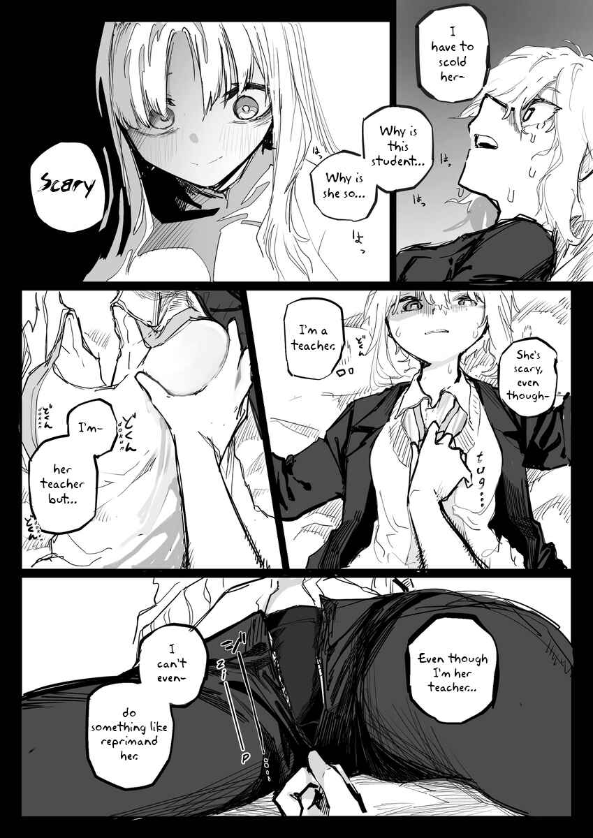 Page 3 Chapter 1 Blue Archive - Senseis BAD END Series (Doujinshi)