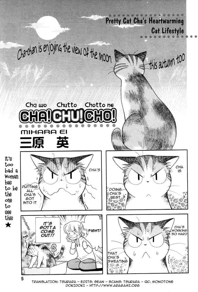 Page 3 Chapter Unknown_9430 Cha! Chu! Cho!