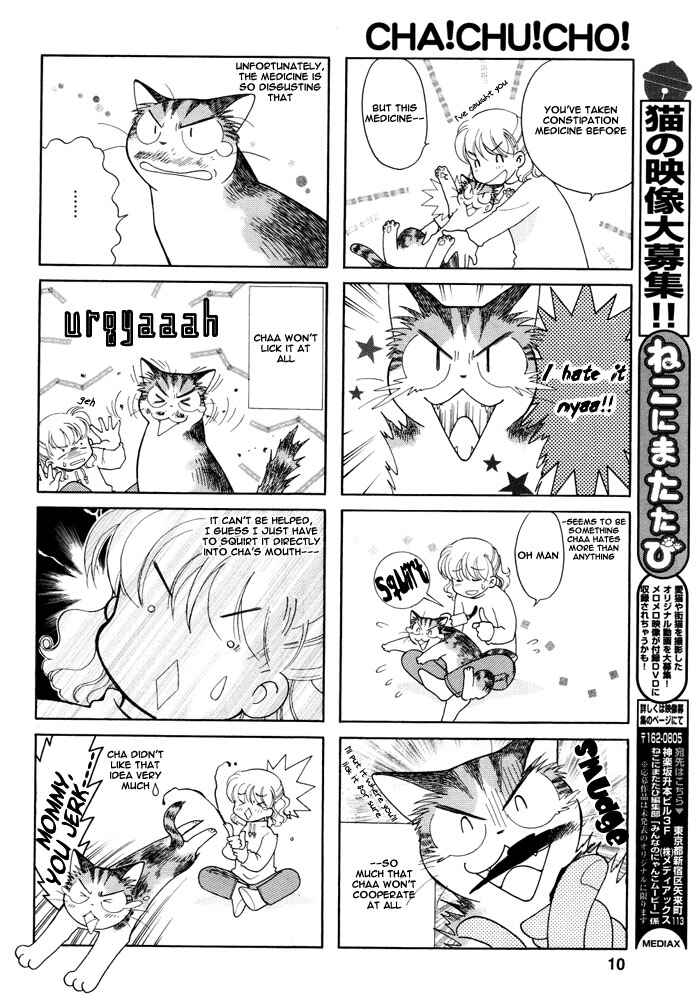 Page 8 Chapter Unknown_9430 Cha! Chu! Cho!