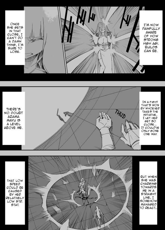 Page 1 Chapter 32 I got stuck in real life, so its okay to get addicted to an MMO, right?