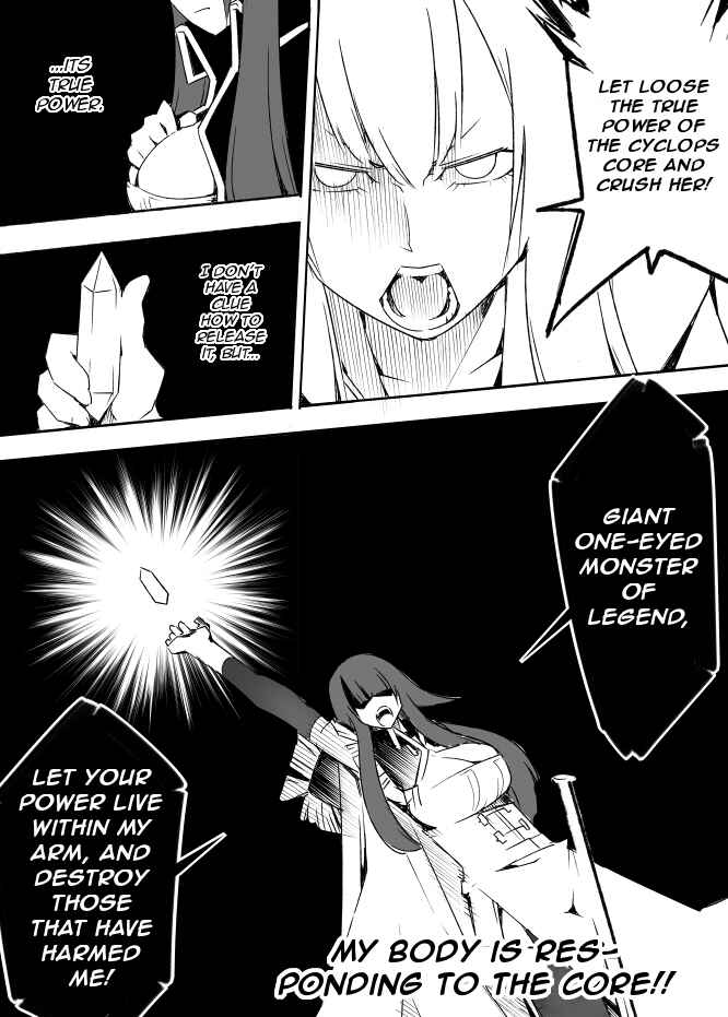 Page 21 Chapter 32 I got stuck in real life, so its okay to get addicted to an MMO, right?