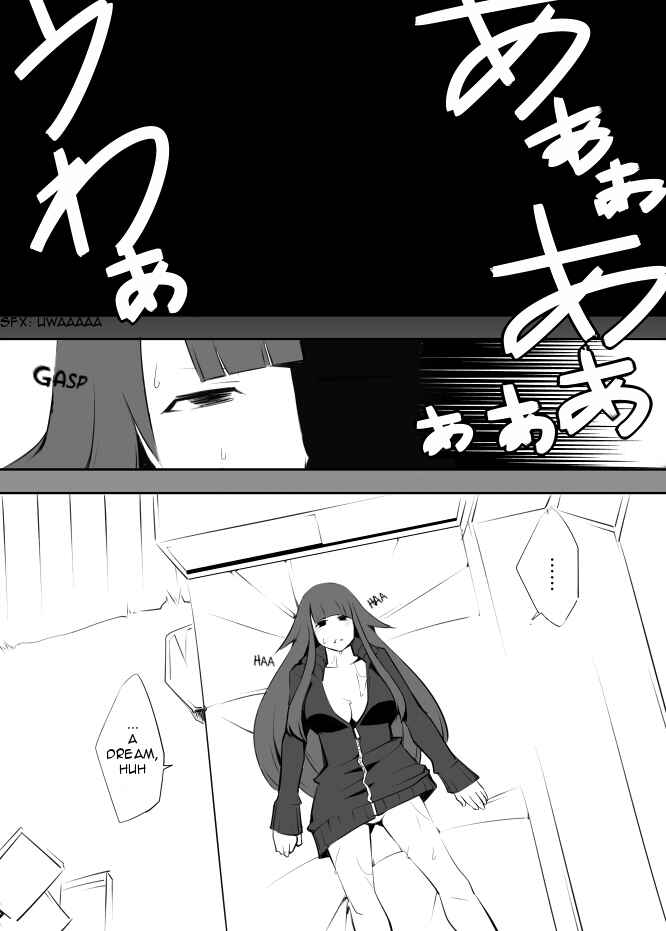 Page 3 Chapter 12 I got stuck in real life, so its okay to get addicted to an MMO, right?