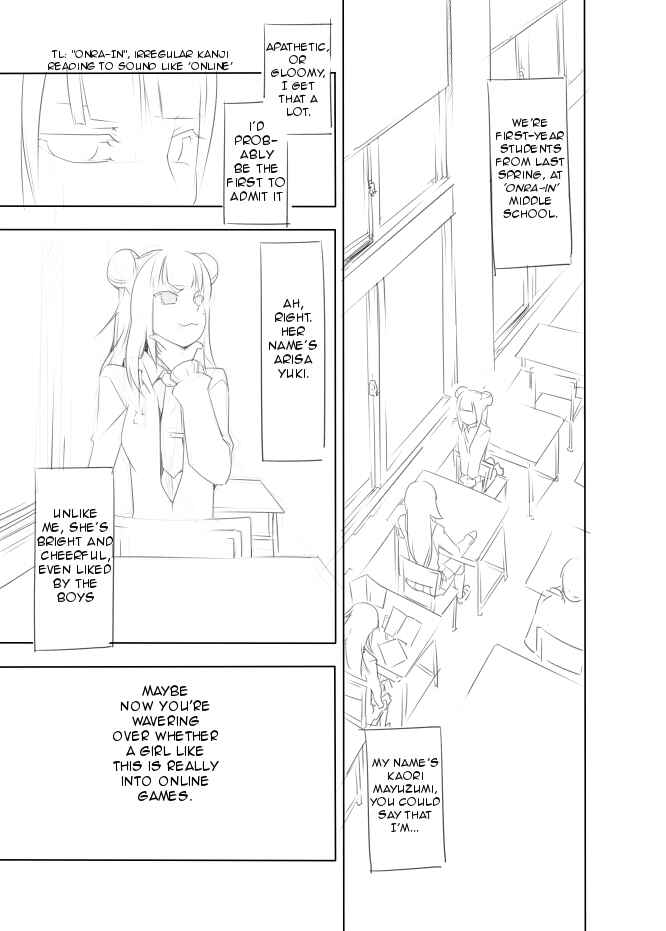Page 12 Chapter 1 I got stuck in real life, so its okay to get addicted to an MMO, right?