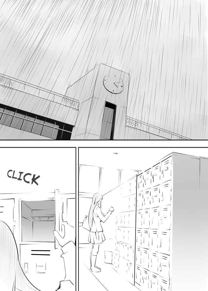 Page 19 Chapter 1 I got stuck in real life, so its okay to get addicted to an MMO, right?