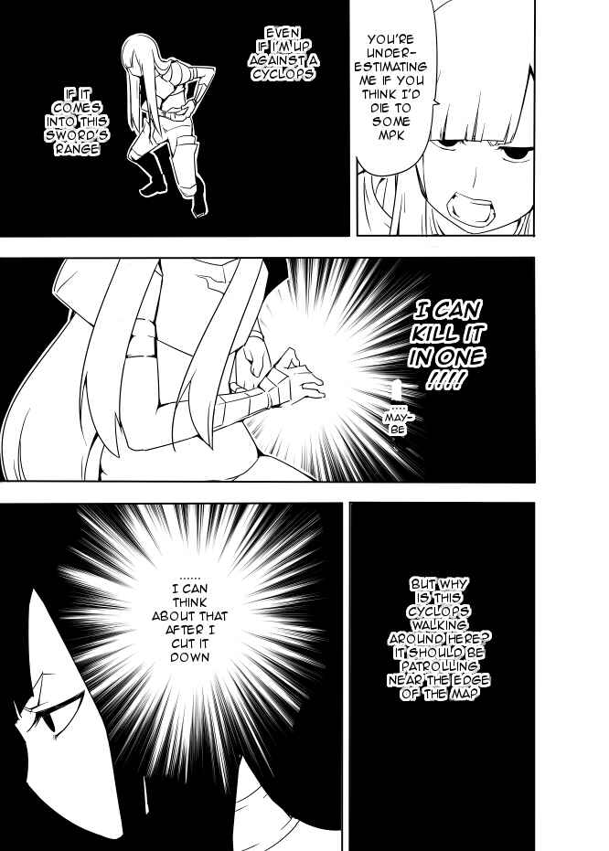 Page 4 Chapter 9 I got stuck in real life, so its okay to get addicted to an MMO, right?