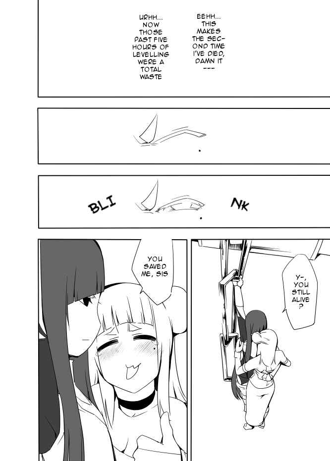 Page 9 Chapter 9 I got stuck in real life, so its okay to get addicted to an MMO, right?