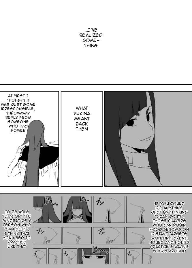Page 4 Chapter 27 I got stuck in real life, so its okay to get addicted to an MMO, right?