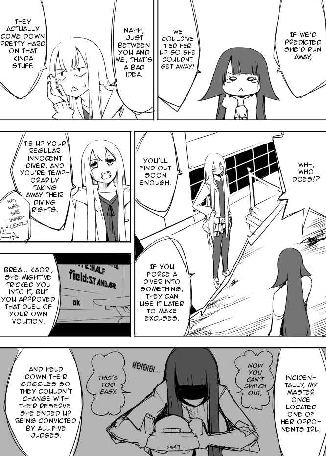 Page 22 Chapter 33 I got stuck in real life, so its okay to get addicted to an MMO, right?