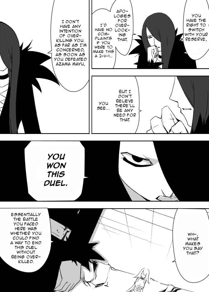 Page 24 Chapter 33 I got stuck in real life, so its okay to get addicted to an MMO, right?