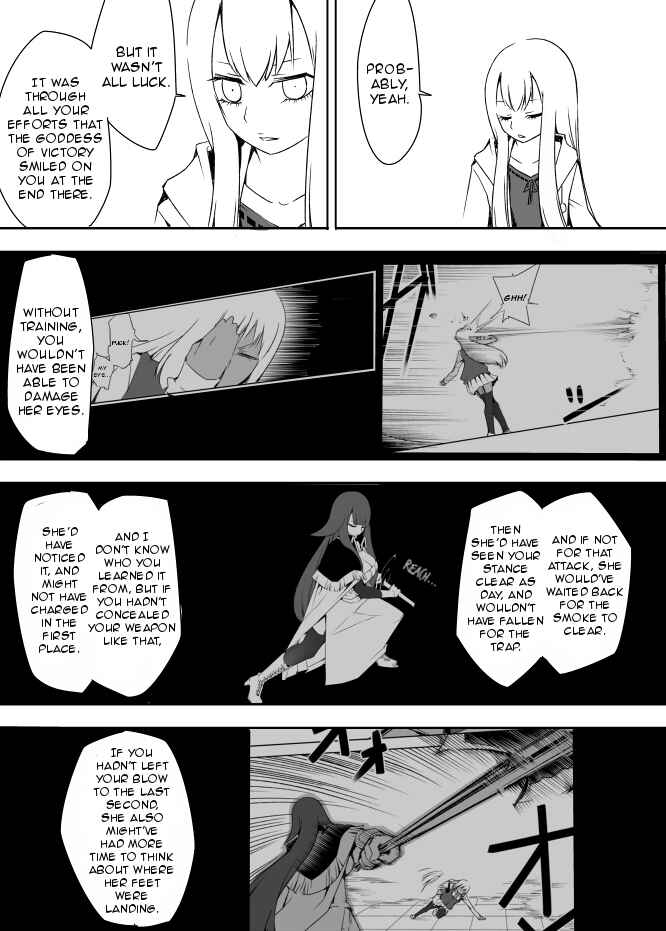 Page 4 Chapter 33 I got stuck in real life, so its okay to get addicted to an MMO, right?