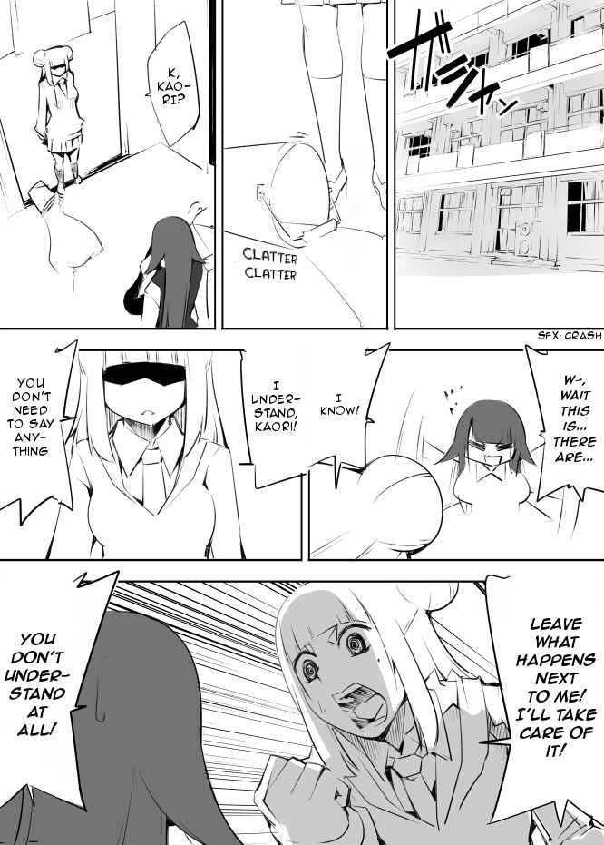 Page 1 Chapter 17 I got stuck in real life, so its okay to get addicted to an MMO, right?