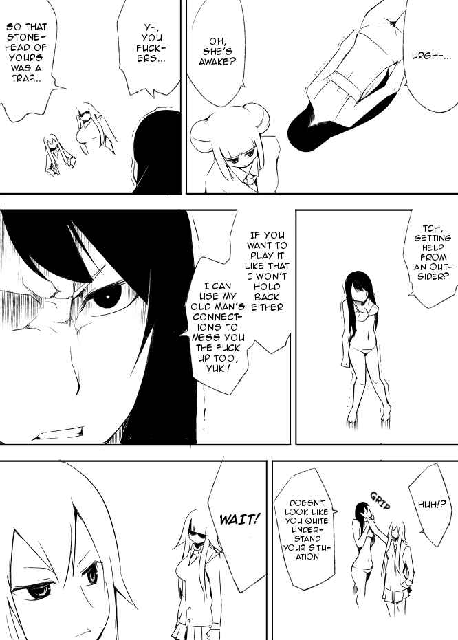 Page 7 Chapter 17 I got stuck in real life, so its okay to get addicted to an MMO, right?