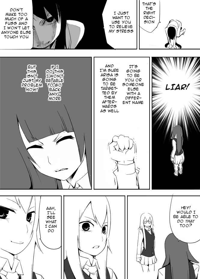Page 8 Chapter 17 I got stuck in real life, so its okay to get addicted to an MMO, right?