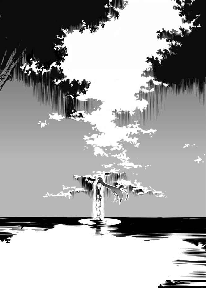 Page 10 Chapter 6 I got stuck in real life, so its okay to get addicted to an MMO, right?