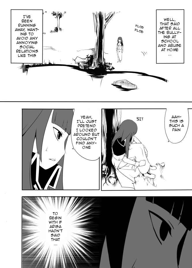 Page 6 Chapter 6 I got stuck in real life, so its okay to get addicted to an MMO, right?