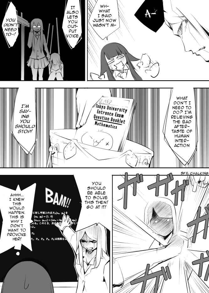 Page 11 Chapter 15 I got stuck in real life, so its okay to get addicted to an MMO, right?