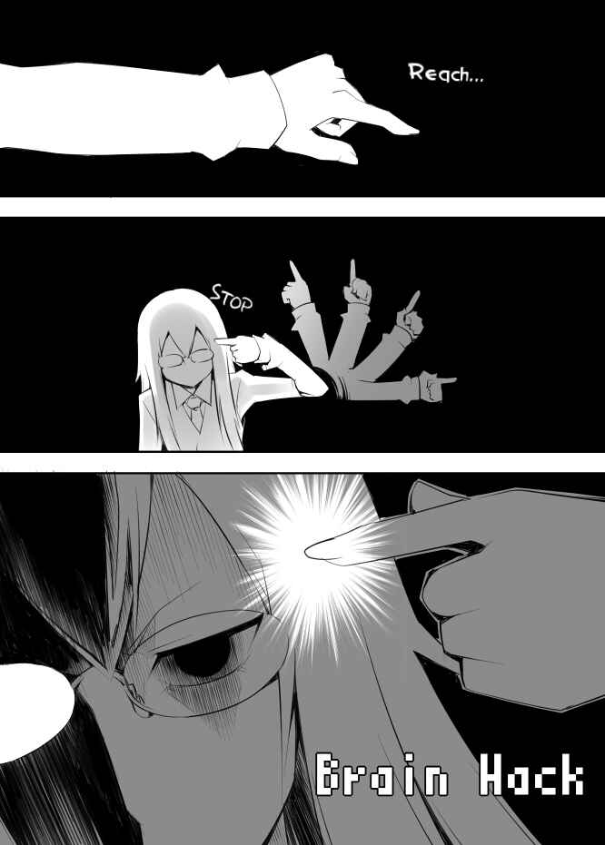 Page 13 Chapter 15 I got stuck in real life, so its okay to get addicted to an MMO, right?