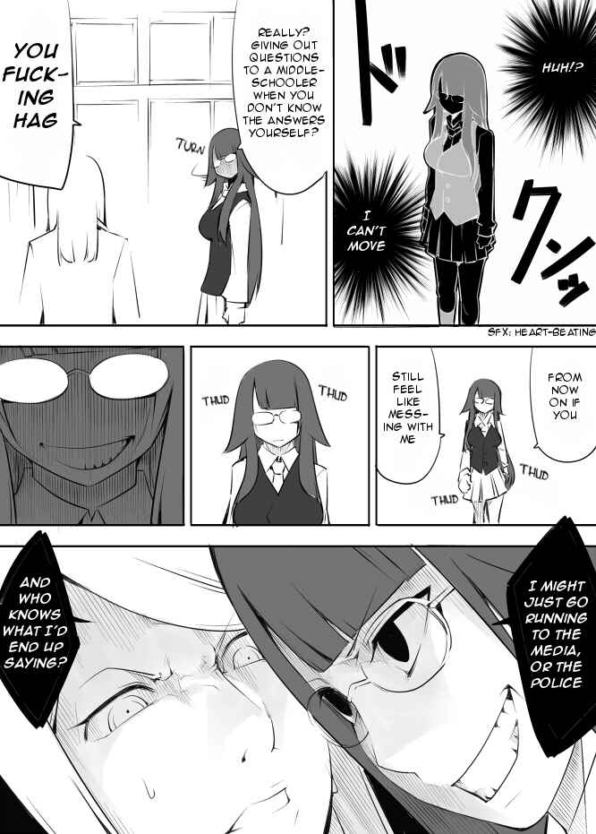 Page 14 Chapter 15 I got stuck in real life, so its okay to get addicted to an MMO, right?