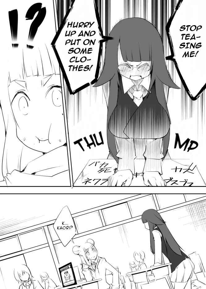 Page 3 Chapter 15 I got stuck in real life, so its okay to get addicted to an MMO, right?