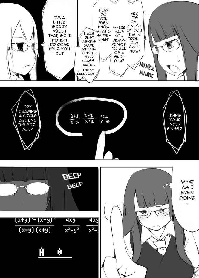 Page 9 Chapter 15 I got stuck in real life, so its okay to get addicted to an MMO, right?