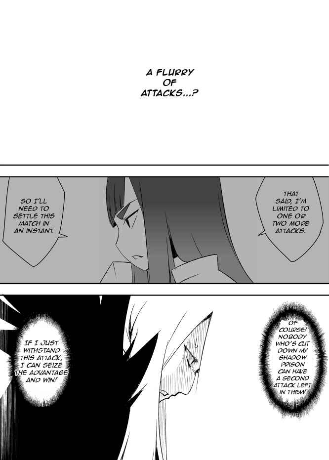 Page 27 Chapter 37 I got stuck in real life, so its okay to get addicted to an MMO, right?