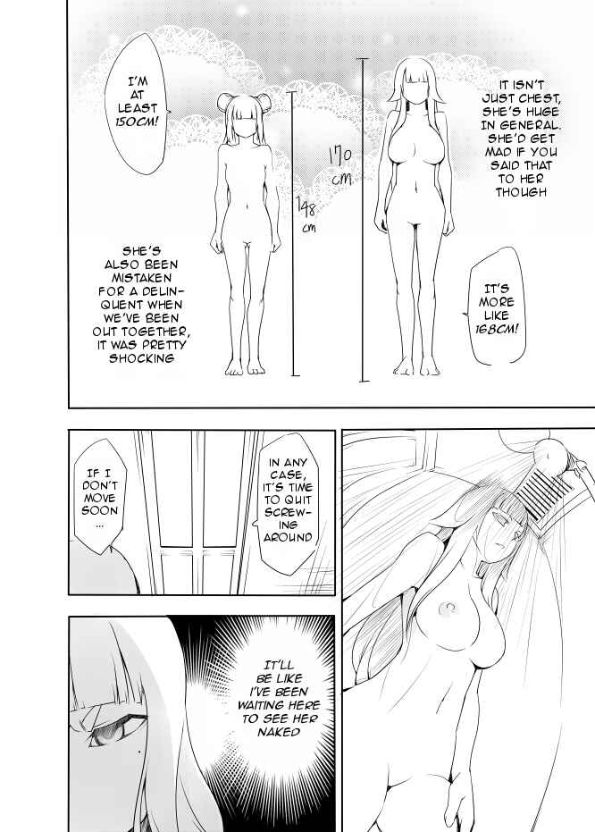 Page 2 Chapter 3 I got stuck in real life, so its okay to get addicted to an MMO, right?