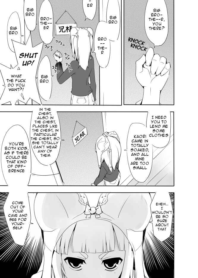 Page 3 Chapter 3 I got stuck in real life, so its okay to get addicted to an MMO, right?