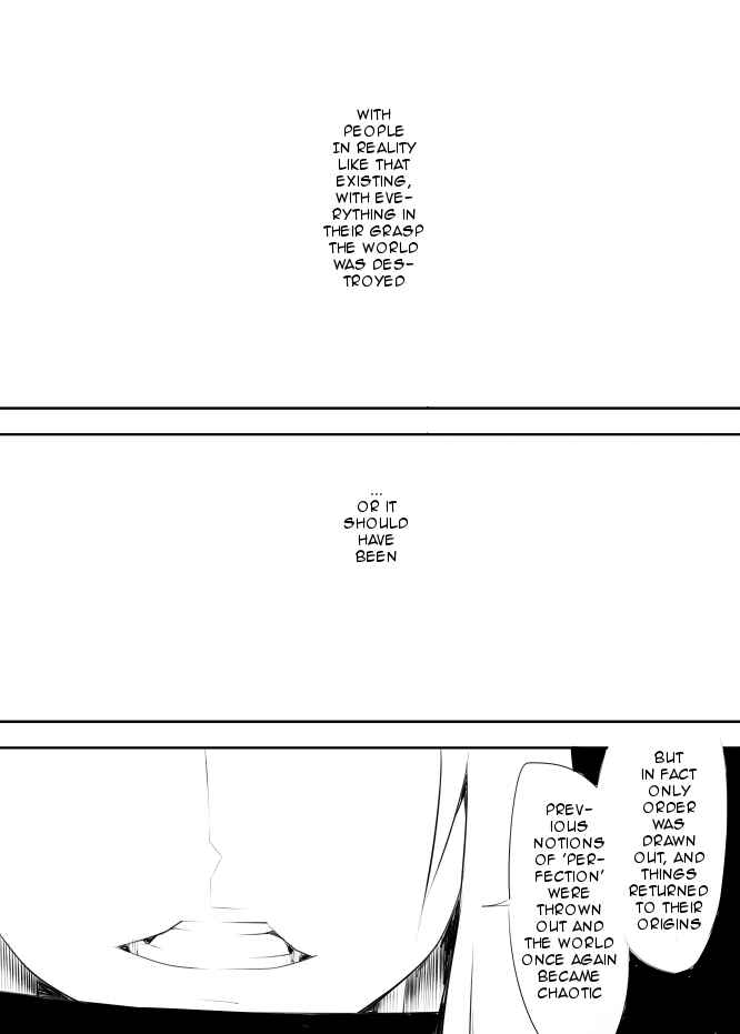 Page 17 Chapter 11 I got stuck in real life, so its okay to get addicted to an MMO, right?