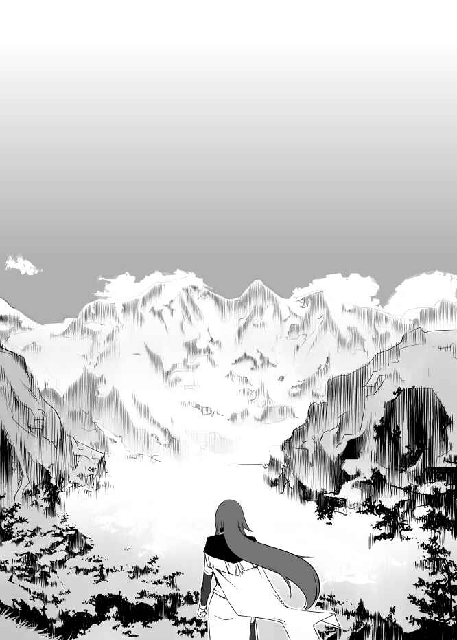 Page 22 Chapter 11 I got stuck in real life, so its okay to get addicted to an MMO, right?