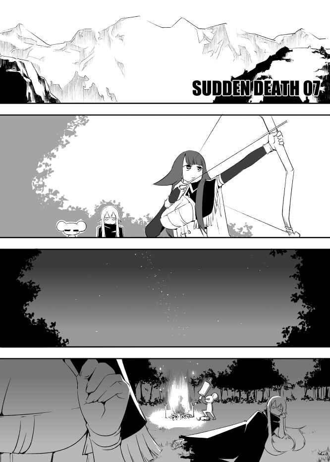 Page 4 Chapter 26 I got stuck in real life, so its okay to get addicted to an MMO, right?