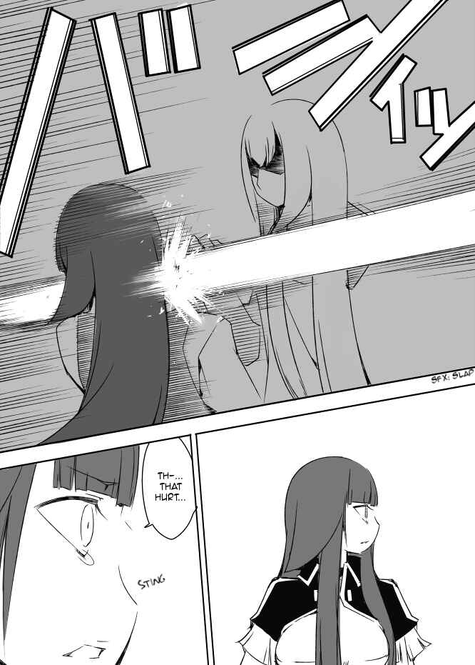 Page 13 Chapter 30 I got stuck in real life, so its okay to get addicted to an MMO, right?