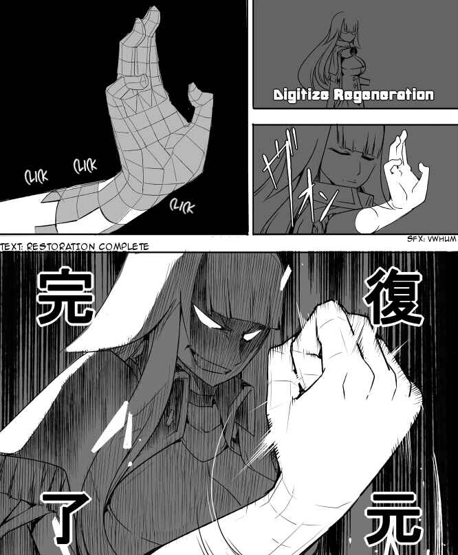 Page 22 Chapter 30 I got stuck in real life, so its okay to get addicted to an MMO, right?