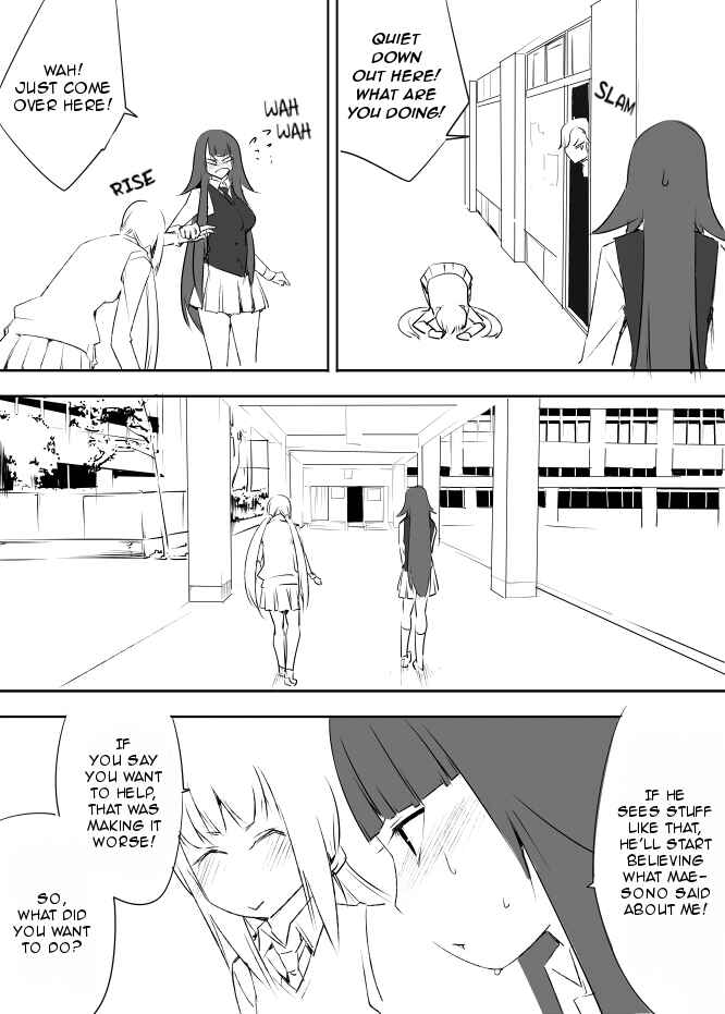 Page 14 Chapter 21 I got stuck in real life, so its okay to get addicted to an MMO, right?