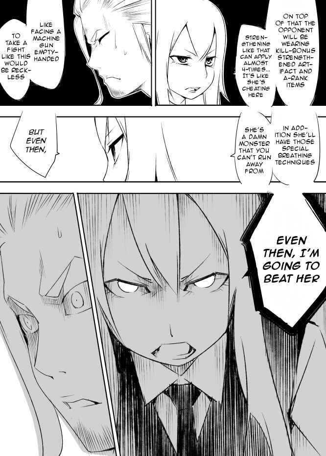 Page 13 Chapter 19 I got stuck in real life, so its okay to get addicted to an MMO, right?